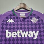 Segunda equipación Real Betis 2020/21 - Imagen 4