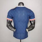 Camiseta Vapor Match París Saint-Germain edición Especial - Imagen 2