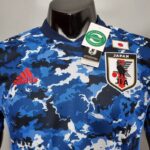 Primera equipación Player Version Japon 2020/21 - Imagen 4