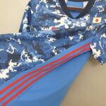 Primera equipación Stadium Japón 2020/21 - Imagen 7