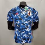 Primera equipación Player Version Japon 2020/21