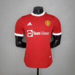 Primera equipación Player Version Manchester United 2021/22