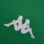 Primera equipación Real Betis 2021/22 - Imagen 6