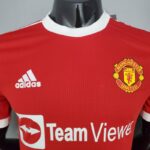 Primera equipación Player Version Manchester United 2021/22 - Imagen 4