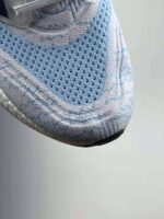 Zapatilla Ultra Boost UB21 GZ7120 - Imagen 7