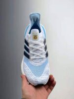 Zapatilla Ultra Boost UB21 GZ7120 diseño frontal 1