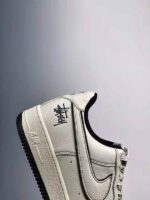 Nike Air Force 1 UN1635-702 - Imagen 3