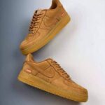 Zapatillas casuales Air Force Beige