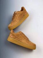 Zapatillas casuales Air Force Beige