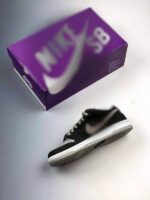 Nk SB Dunk Low Prm - Imagen 6