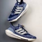 Zapatilla Ultraboots Azul
