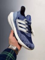 Zapatilla Ultraboost 21 Sashiko Primeblue – FX7729 diseño lateral