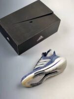 Zapatilla Ultraboost 21 Sashiko Primeblue – FX7729 diseño en caja