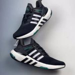 Equipment plus BOOST black white green