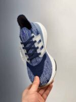 Zapatilla Ultraboost 21 Sashiko Primeblue – FX7729 diseño lateral 2