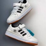 Forum low - blanco