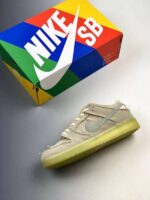 Nike SB dunk low 'mummy' - Imagen 4