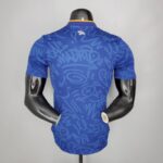 Segunda equipación Player Version Real Madrid 2021/22 - Imagen 2