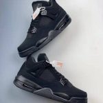 Air JD 4 retro "black cat"