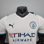 Segunda equipación Player Version Manchester City 202122