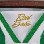 Camiseta Betis Copa del Rey Cuello interno