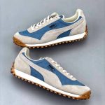 zapatilla puma fast rider caracal gris celeste