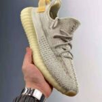 Adidas Yeezy Boost 350 V2 Breathable Running Shoe lateral 2