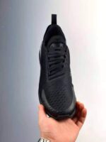 Nike Air Max 270 frontal