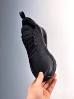 Zapatilla Air Max 270 diseño frontal