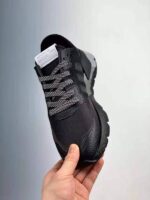Adidas Nite Jogger Running Shoes lateral 1