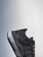 Adidas Nite Jogger Running Shoes talón 1