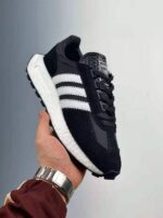 Adidas Retropy Boost E5 running shoes