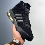 Adidas Rivalry RM CHI Boost lateral 2