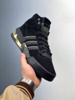 Adidas Rivalry RM CHI Boost lateral 2
