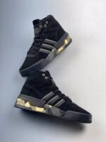 Adidas Rivalry RM CHI Boost par