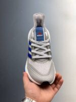 Adidas Ultra Boost 21 Consortium Platform frontal