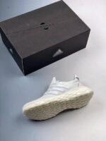 Zapatilla Ultra Boost Web DNA Sneakers con caja