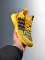 Adidas Ultra Boost Web DNA Sneakers lateral 2