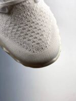 Adidas Ultra Boost Web DNA Sneakers puntera