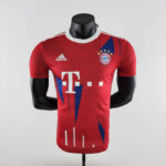 Camiseta Bayern Munich edición campeon 22-23 - versión jugador - frontal