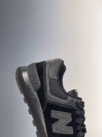 New Balance 574 Retro Casual Running Shoes talón