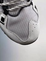 New Balance Shando Running Shoes puntera