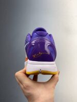 Nike Zoom Kobe 6 Casual Sneakers talón 2