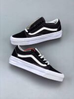 Vans Old Skool casual sneakers par