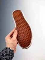 Vans Old Skool casual sneakers planta