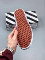 Vans Old Skool casual sneakers planta