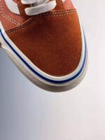 Vans Old Skool casual sneakers puntera