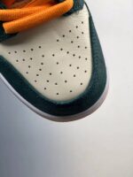 Nike Dunk SB Low Sneakers puntera