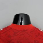 Camiseta Bayern Munich versión jugador 2022-2023 dorso del cuello