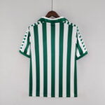 Camiseta Retro Real Betis 82-85 dorso